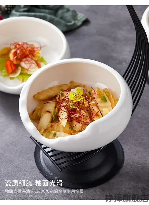 意境菜餐具小吃碗大董意境菜创意会所饭店酒店中式餐具特色明档摆盘菜