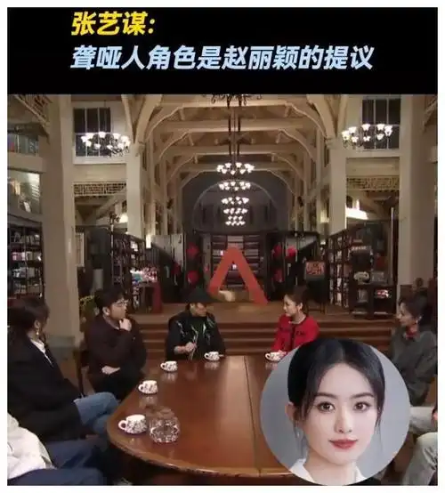 赵丽颖的十大秘密惊人的实力性感无敌独领风骚