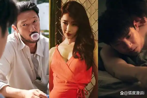 龙年十选电影大尺度床戏海底生物吃人阖家观赏不宜