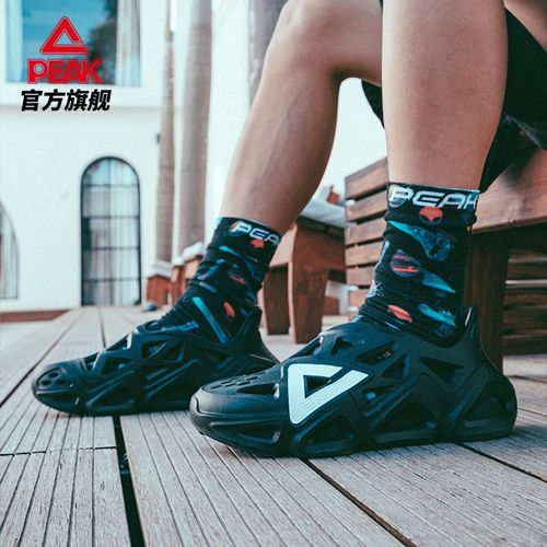 匹克态极洞洞凉鞋男2022夏季新款潮流透气防水沙滩太极运动凉拖鞋