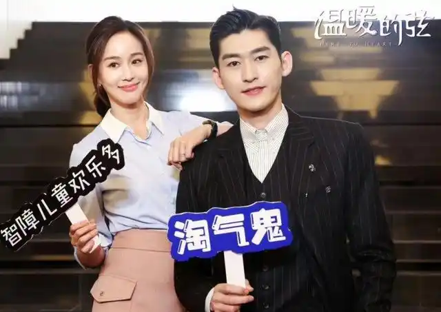 张翰公布新恋情新女友曝光 张翰发文:有你的世界,一切才恢复色彩