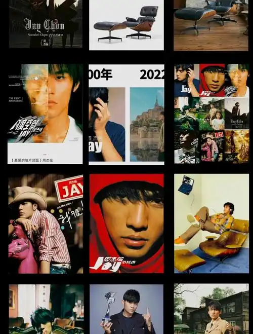 周杰伦《jay》专辑,回忆杀!