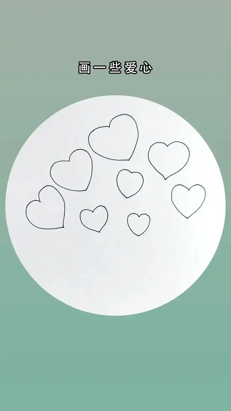 简笔画 #感恩节 #创意美术 #简笔画教程 #儿童简笔画  - 抖音