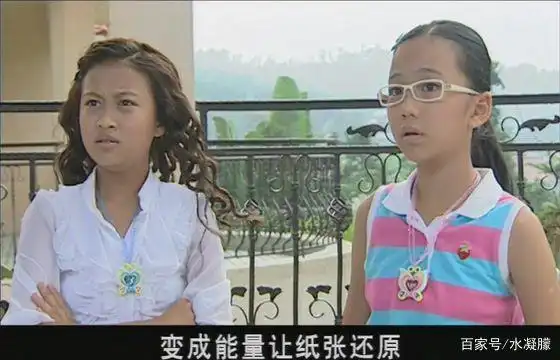 凌美琪与凌美雪