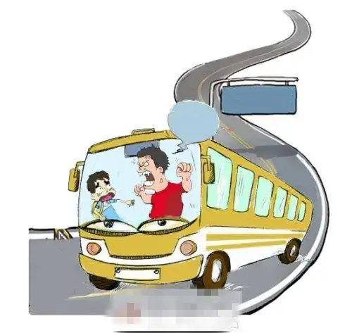 公交司机,又岂能挟乘客安全而胡作非为