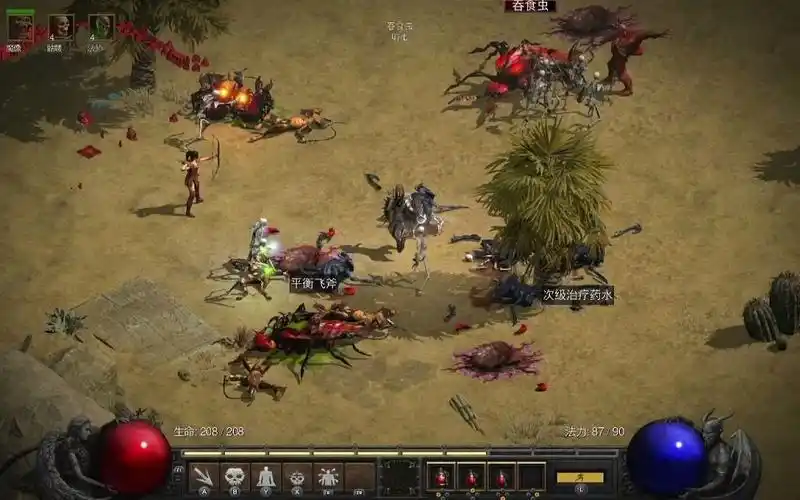 《暗黑破坏神ii:狱火重生》switch游戏 中文语音重制版 死灵法师