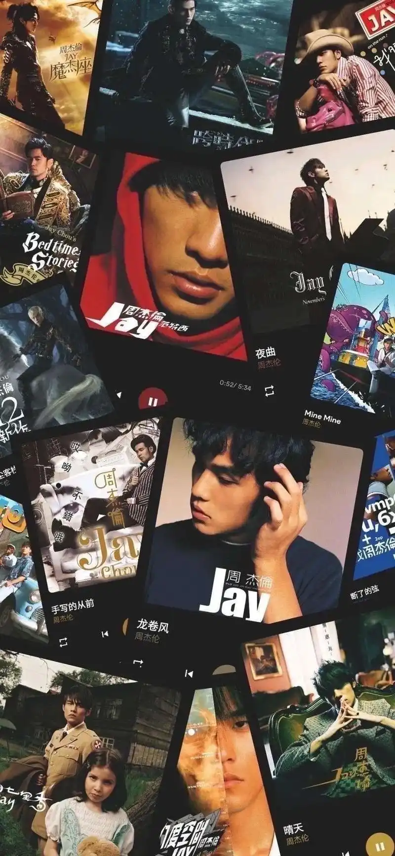 jay #周杰伦 #华语乐坛天花板 #杰伦壁纸 #送你一张 - 抖音