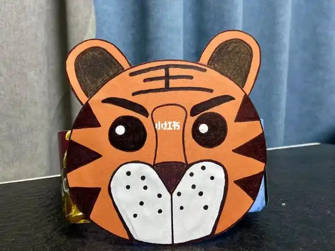 二年级语文狐假虎威老虎头饰
