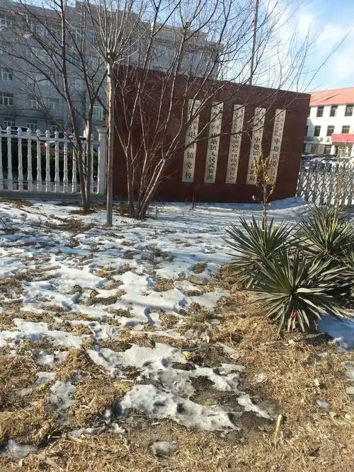 滨海新区 >> 生活服务  标签: 政府机构镇政府政府 中塘镇政府共多少