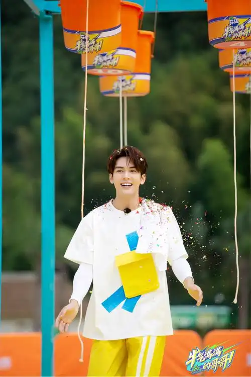 《牛气满满的哥哥》正式收官 曾舜晞综艺表现收获好评