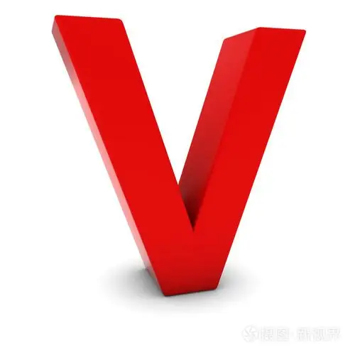 红色3d大写字母v孤立在白色与阴影