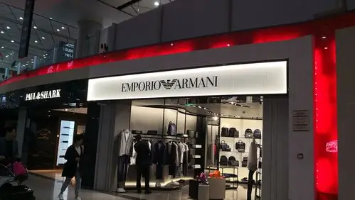 emporioarmani(西安王府井百货店)