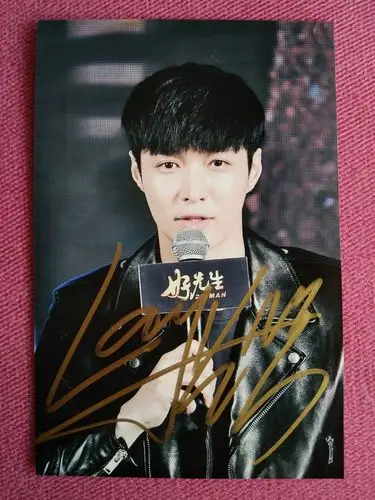 张艺兴亲笔签名照片 限量珍藏版亲笔签名照演唱会版亲笔照包邮6寸