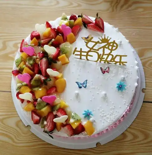 女神,生日快乐蛋糕漂亮吧!