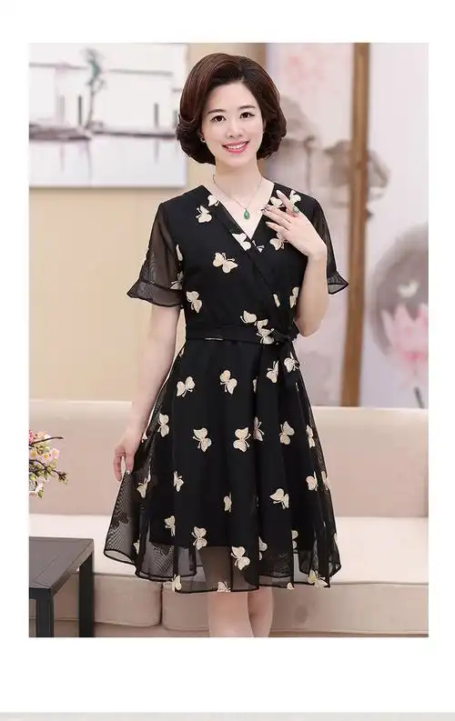 皮尔卡丹轻奢品牌高档女装年轻妈妈夏装雪纺连衣裙女中老年遮肚高贵