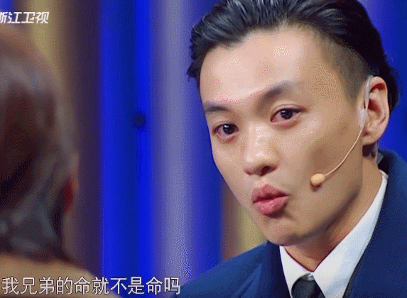 573_420gif 动态图 动图