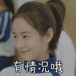 神操作国外摸蛋蛋比赛女子达成100个成就