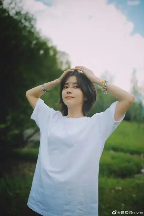 素颜的谭松韵##谭松韵素颜视频
