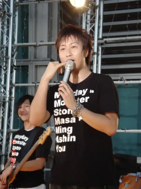 p>陈信宏(阿信),1975年12月6日出生于台湾省台北市北投区,祖籍福建省