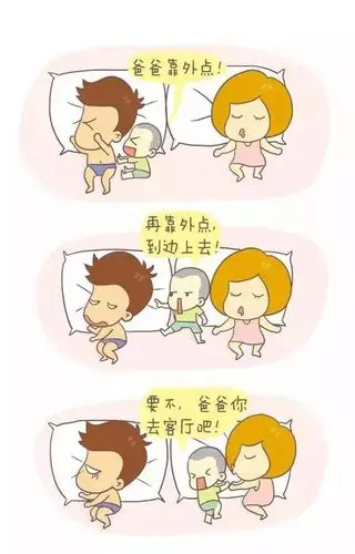 妈妈是亲生的,爸爸是充话费送的