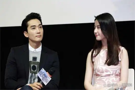 刘亦菲唯一公开过的帅哥男友宋承宪,你们看看帅不帅?