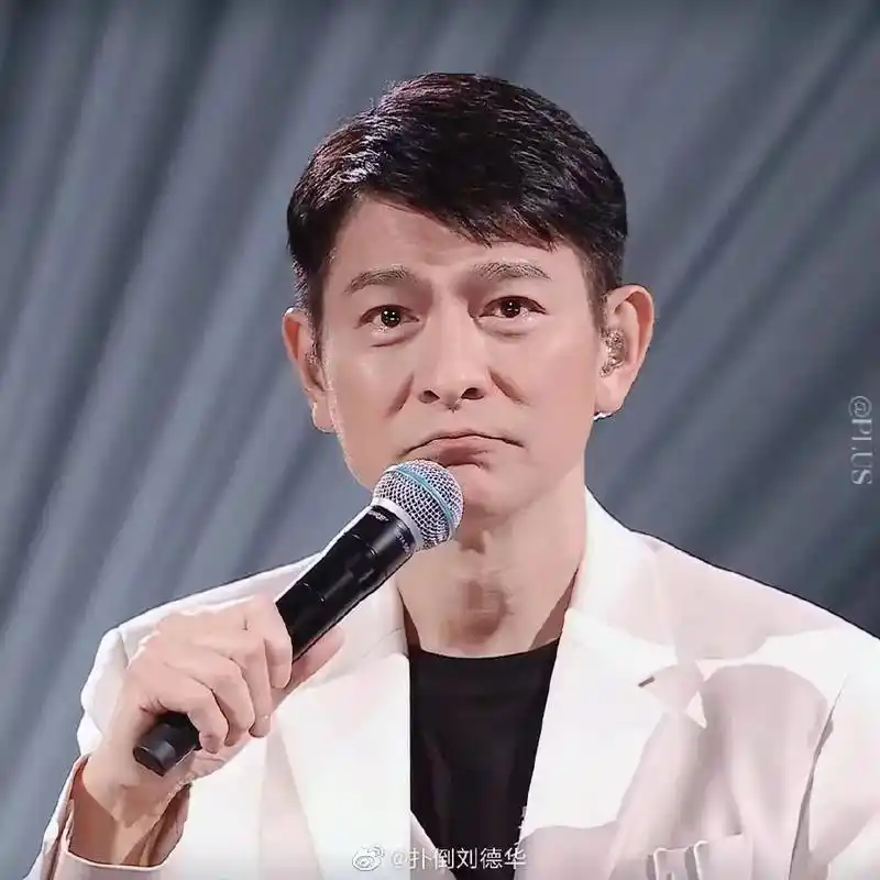 照@刘德华 哥7815你已经61岁了7815还这么帅7815 - 抖音