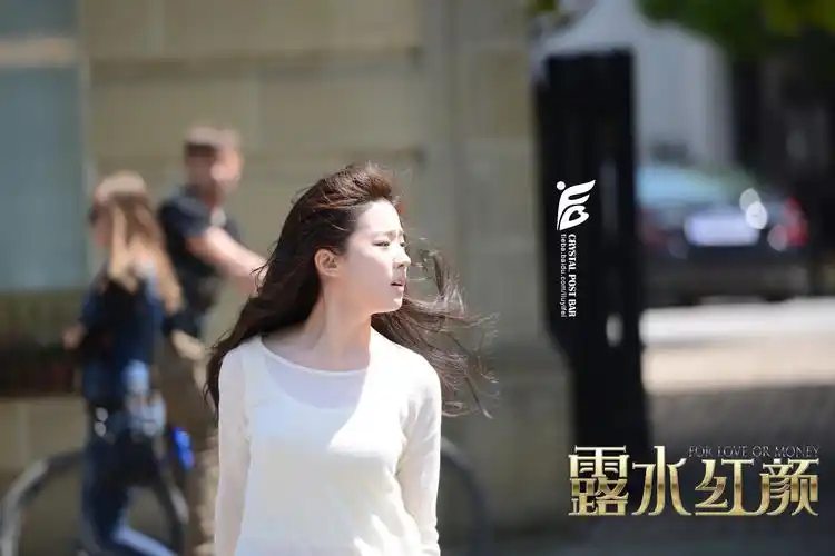 露水红颜高清剧照 《刘亦菲》[2014.11.12]