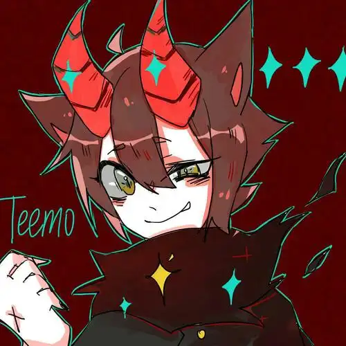 是提莫大魔王啦(´▽)ノ