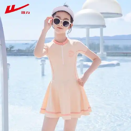 9】回力女童运动专业连体泳衣  回力儿童泳衣女孩2024新款爆款保守