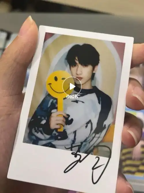 出严浩翔五一拍立得