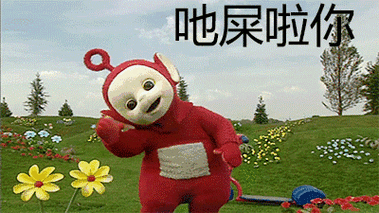 丁丁和迪西搞基了,作为剧中唯二的男同胞,他们遭到了大量的质疑与炮轰