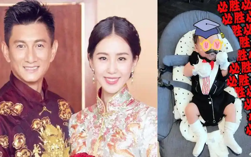 刘诗诗首晒儿子正面照,为高考考生加油,小辛巴白白胖胖超像妈妈