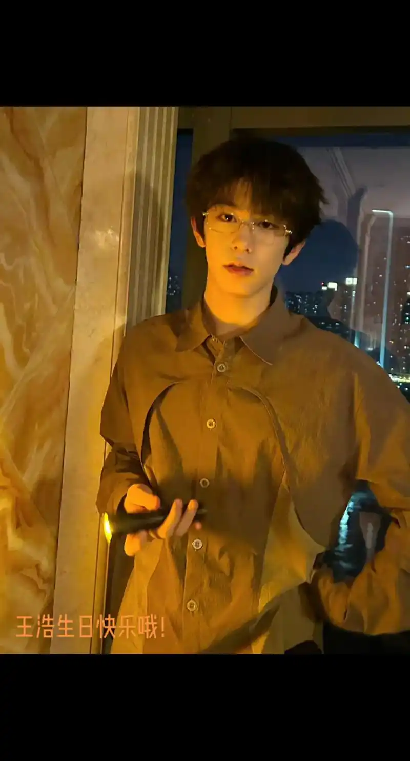王浩生日快乐呀天天开心哦!#王浩#tf家族四代#sevent - 抖音