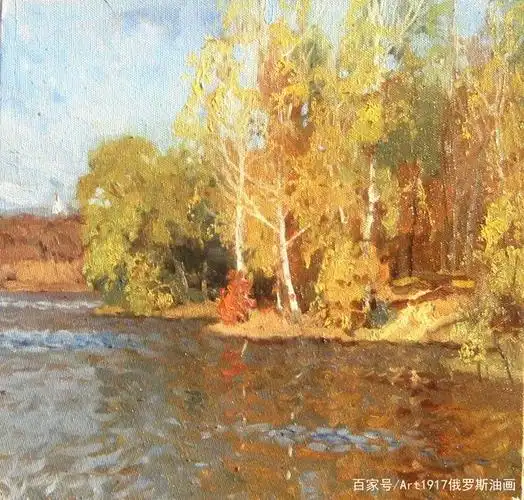 秋天的俄罗斯是上天馈赠给他们的艺术赠品