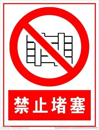 "皮特托"先生为大家做了各种正确或错误示范,那么这些安全提示标志,你