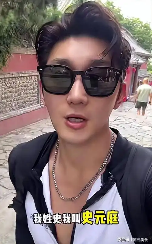 35岁男演员被曝转行在黑龙江种地,本人回应:我是认真的!