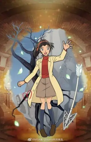 《名侦探柯南》远山和叶