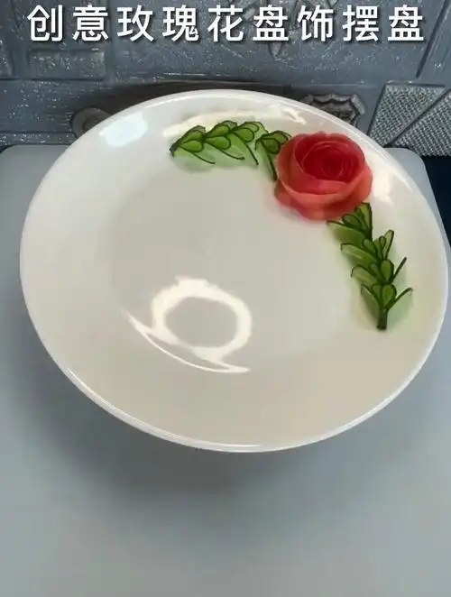 简单又好看的西红柿黄瓜盘饰做法