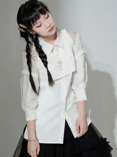 undorable秀珠木耳边假两件白衬衫