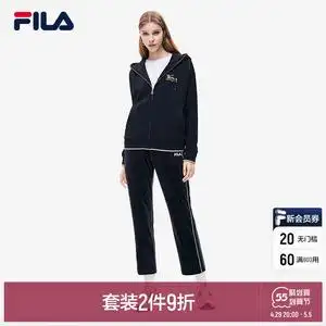fila 斐乐官方女子运动套装2022年春季新款连帽运动休闲套装