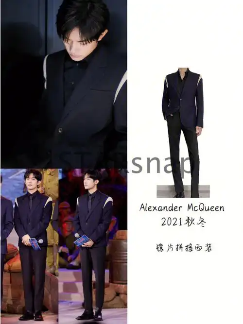 千玺出席《长津湖》八一特别节目发布会98:alexander mcqueen 2021