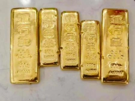 公开数据2023-06-08实物黄金市场是一个充满机会和挑战的市场.