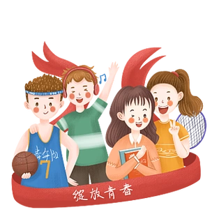 五四青年节绽放青春充满活力的青年