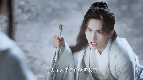 山河令四季山庄外的较量周子舒舌战叶白衣