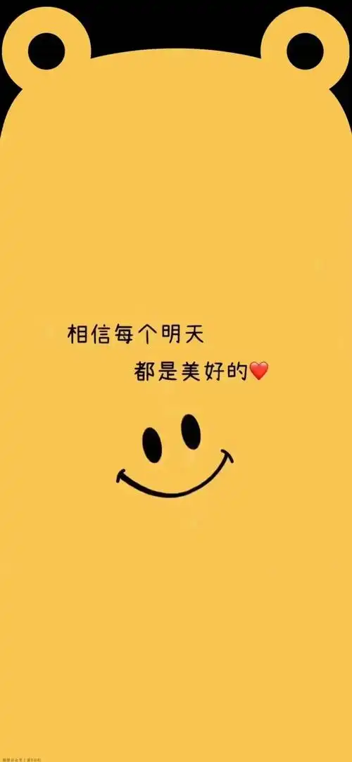 文字图片 - 堆糖,美图壁纸兴趣社区