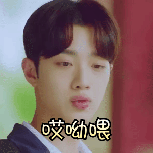 奶罐小天使 表情包专辑!