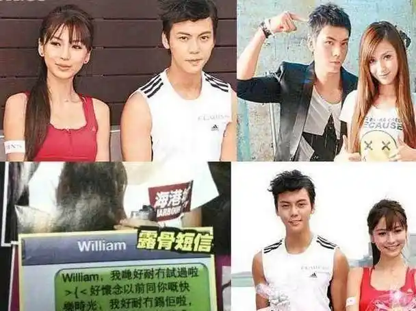 陈伟霆,angelababy,阿sa居然要同台了,这是要搞事情吗?