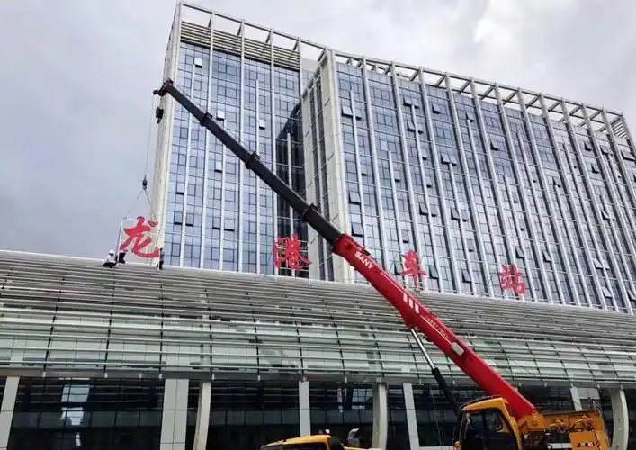 龙港人民很期待的龙港新车站真的要来了