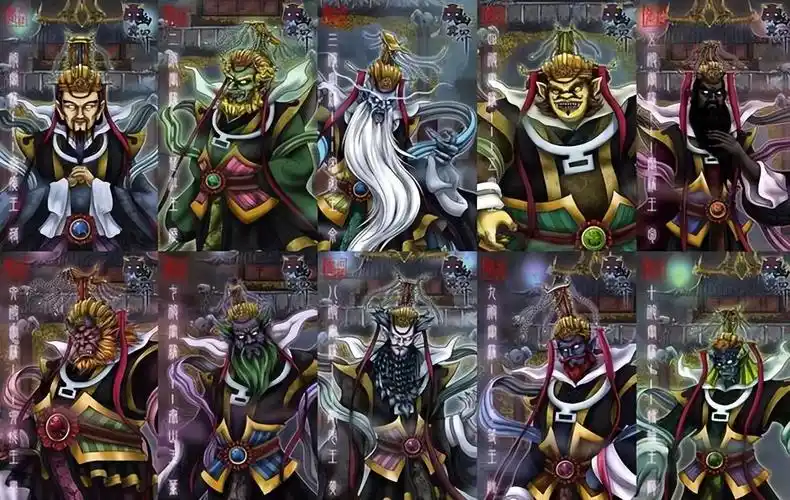 地府中除了有十殿阎王,竟然还有十大阴帅,他们的职责又是什么?