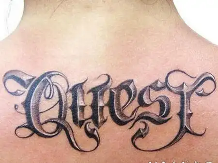 背部3d花体字母纹身图案